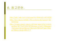 향수 perfume-11