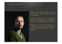 알렉산더 맥퀸-5