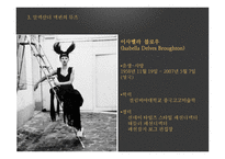 알렉산더 맥퀸-19