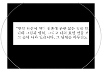 팝아트의 선구자 앤디 워홀 Andrew Warhola-13