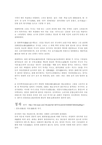 도자기에 대해-11