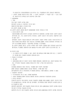 우울증-9