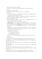 우울증-10