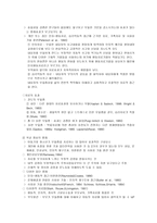 우울증-13
