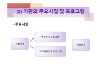 중독 치료 전문병원 한사랑병원-8