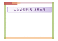 중독 치료 전문병원 한사랑병원-15
