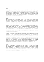 성병 venerealdisease-5