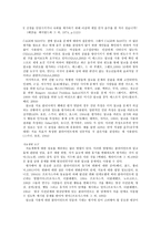 알코올 남용-6