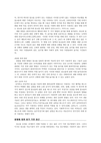 알코올 남용-7