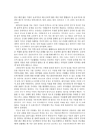 알코올 남용-8