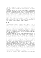알코올 남용-10