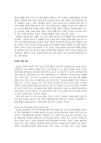 알코올 남용-11