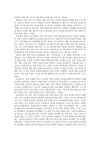 알코올 남용-12