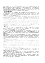 닥터 로제타 홀-2