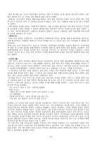 닥터 로제타 홀-3