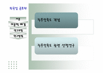 외국인 근로자-8