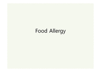 의대 본과 4학년 PK과제 FoodAllergy-1