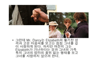 오만과 편견 - 작가소개, 등장인물, 줄거리와 시대적 배경 -19