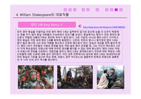 셰익스피어의 희극, 비극, 사극 그리고 Sonnet - 개념및 특징 -15