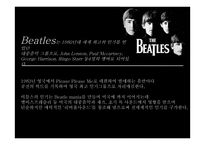The BEATLES - 비틀즈의 기록 -2