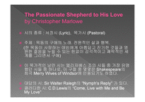 16세기, 르네상스 시대의 명시 -16