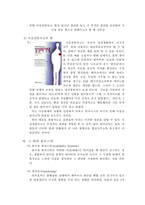 [사회심리학] 판단 휴리스틱에 대한 고찰-12
