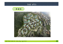 용산구 한남동 단국대 부지 - 한남더힐 성공사례 연구 -6