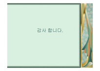 소설 날개와 영화 금홍아 금홍아 비교 -18