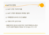 2차 대전 동부전선 (히틀러(독일)-러시아) 전쟁 -19