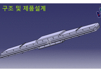 에어 와이퍼 -7