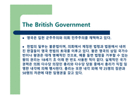 영국 정부와 정치 -2