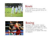 PPT-영국의 스포츠 -13