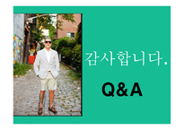 사회복지정책론 - 노인복지정책의 문제점 -15