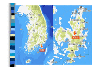 거제도 관광컨텐츠화 -2