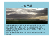 포르투갈, 아일랜드, 덴마크 - 수도와 정치 -18