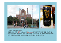 포르투갈, 아일랜드, 덴마크 - 수도와 정치 -19