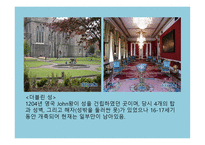 포르투갈, 아일랜드, 덴마크 - 수도와 정치 -20