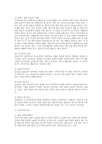 LP플레이어(턴테이블)에 대한 기본 상식, 카세트 테이프, CD 플레이어 -3