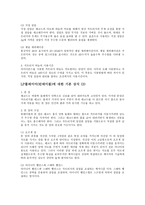 LP플레이어(턴테이블)에 대한 기본 상식, 카세트 테이프, CD 플레이어 -4