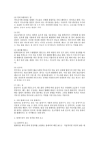LP플레이어(턴테이블)에 대한 기본 상식, 카세트 테이프, CD 플레이어 -5