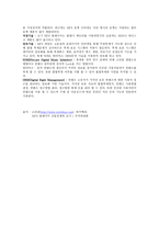 LP플레이어(턴테이블)에 대한 기본 상식, 카세트 테이프, CD 플레이어 -9