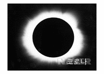 지구와 별 - 지구의 모양, 태양계의 탐사, 태양계의 운동 -15
