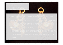 계유명아미타삼존불비상 - 신라의 삼국통일 -9