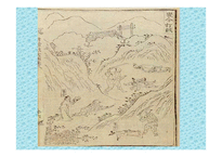 조선시대 여성의 삶과열 -8