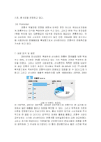 [마케팅성공사례분석] 배상면주가의 `산사춘`-9