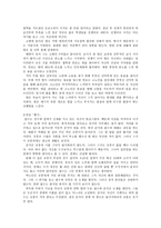 무진기행, 장마, 삼포가는 길, 불꽃, 혈서, 광장 -3