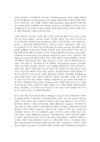 인간과사회 B형, 교재 2장의 내용을 참조하면서 우리 사회에서는 시민사회가 언제 어떤 맥락에서 발생하였고 그뒤 어떤 과정을 거치면서 발전해 왔는지 분석해 보시오.-3