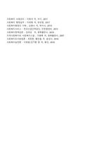 퇴직연금제도 개념 및 종류와 확정급여형 퇴직연금, 확정기여형 퇴직연금제도-3