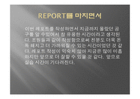 공작기계실기 레포트-선반,밀링머신 공구의 종류와 기능 -11
