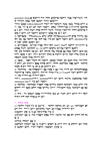 소독법 -4